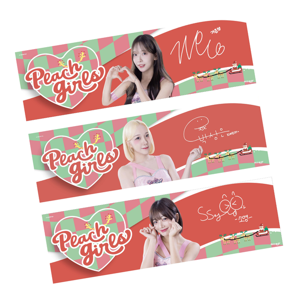 <預購>桃氣三仙桃應援毛巾-聖誕款