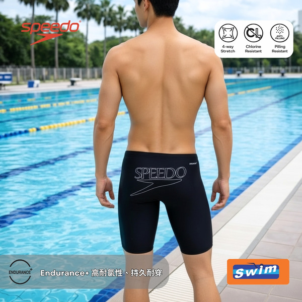 SPEEDO【 Endurance+ Logo 黑】運動及膝五分泳褲 SD8A000162002