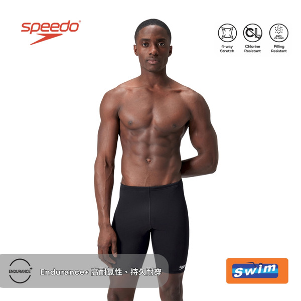 SPEEDO【 Eco Endurance+黑】運動及膝五分泳褲  SD8134470001