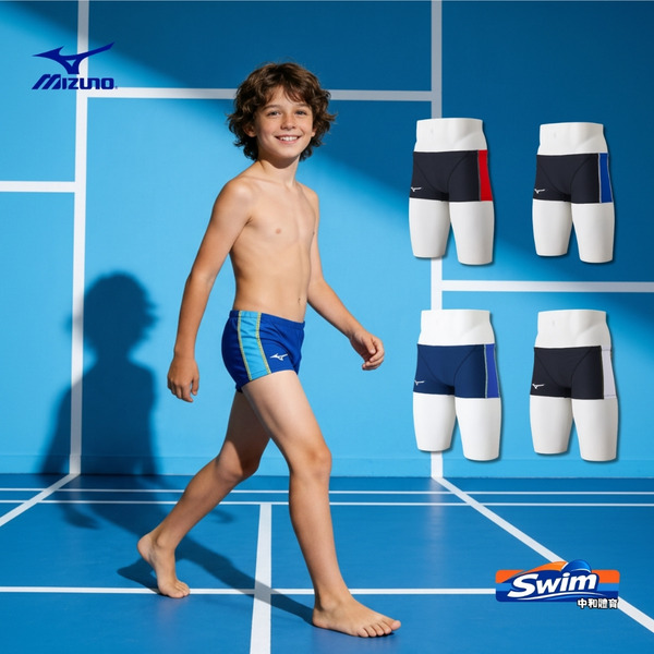 MIZUNO【EXER SUIT】青少年/兒童 抗氯練習平口泳褲 N2MBB460