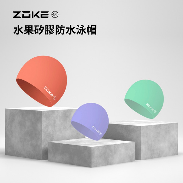 ZOKE【水果泳帽】成人/青少年 防水護髮護耳游泳矽膠泳帽 !!台灣現貨!!多種顏色