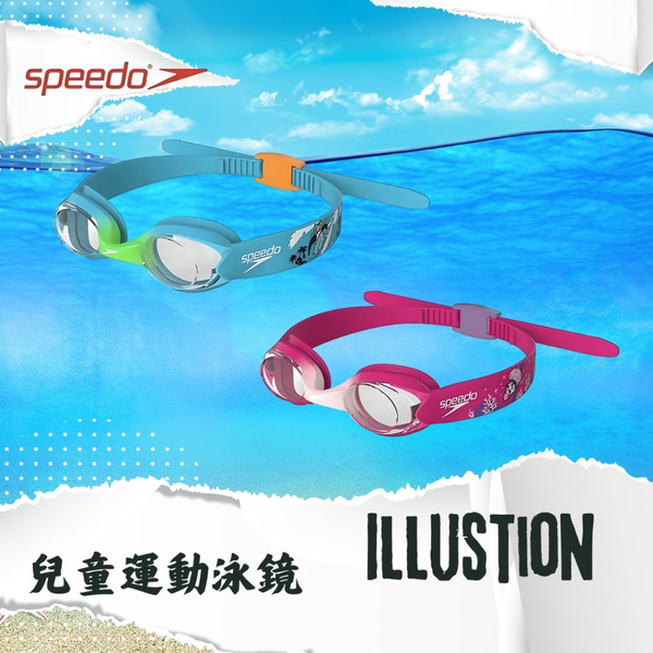 SPEEDO【ILLUSTION】兒童快調運動泳鏡 企鵝/海獺