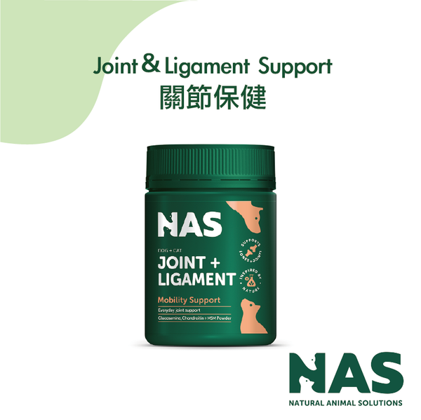 【NAS】Joint＆Ligament Support 關節保健 120g｜關節保養・日常營養補充