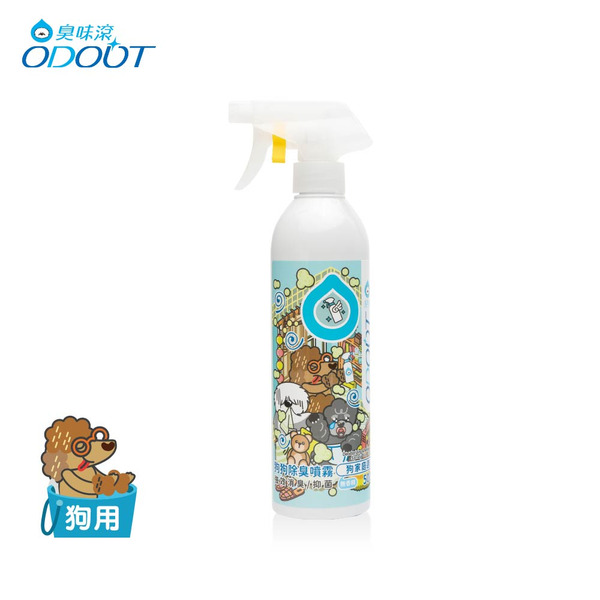 狗 除臭噴霧 500ml 高效分解異味