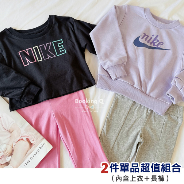 Nike 女童 套裝 兩件組 上衣+長褲