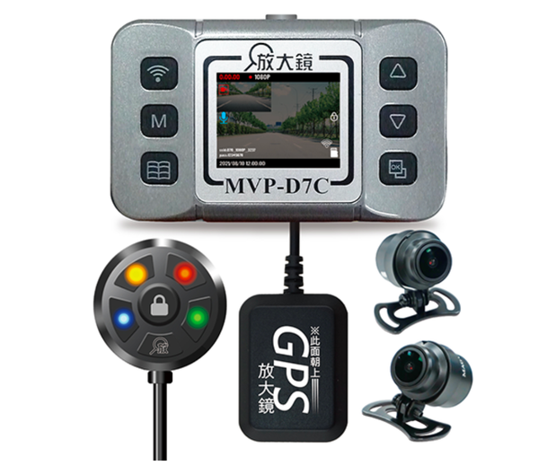 行車記錄器【D7C】FHD 1080P【夜鷹超值款】