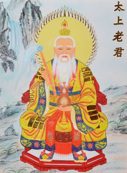 🧘 太上老君能量祝福× 壓力與業力釋放