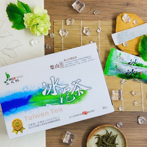 梨山冰泡茶