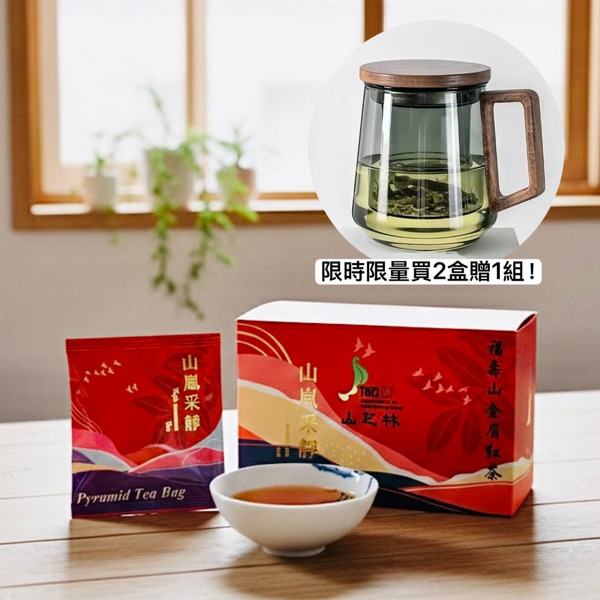 福壽金眉紅茶包