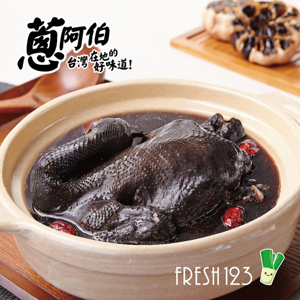 【拜拜首選-買一送一】珍品如意黑蒜烏骨雞（2300g / 固形物800g x 1入）