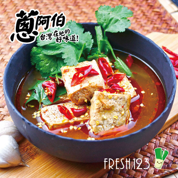 【買一送一】川味麻辣豆腐  460g