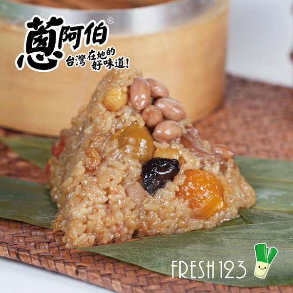 【粽夏好味．品端午】珠貝鮮肉粽  360g（2入 ）