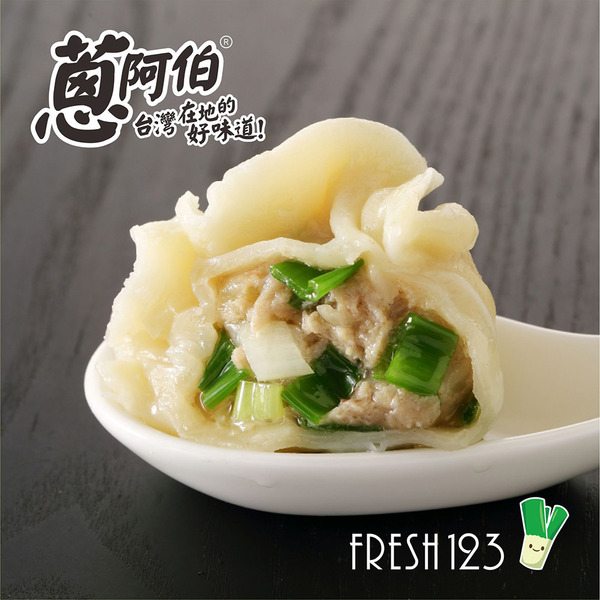 【買一送一】家鄉味 青蔥豬肉水餃 500g（ 約20粒 ）