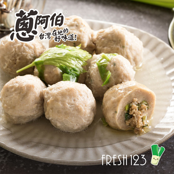【Uncle Onion】Juicy Scallion Pork Meatballs