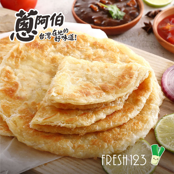 【Uncle Onion】Tasty Flaky Golden Roti-copy