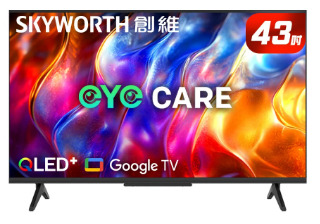 *✨歡迎來電洽詢✨SKYWORTH 創維 43型 4K QLED Google TV聯網顯示器(43Q6600H)