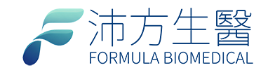 沛方生醫 Formula Biomedical
