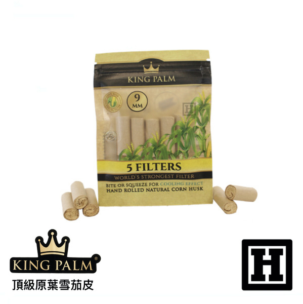King Palm 9mm 玉米殼濾嘴