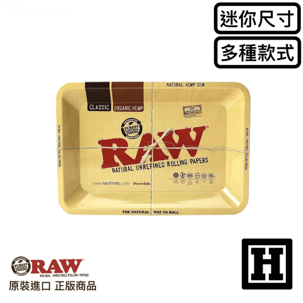 RAW Metal Rolling Tray 金屬捲菸盤 (XS)