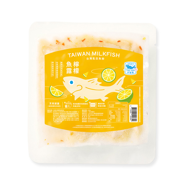 什麼魚 - 即食魚柳  檸檬魚露