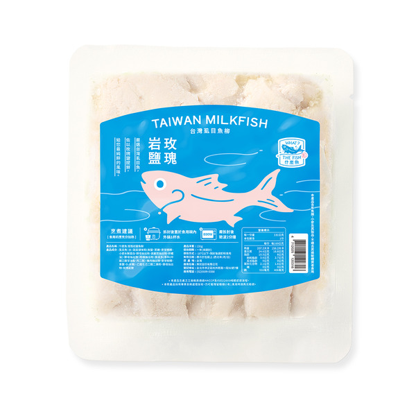 什麼魚 - 即食魚柳 玫瑰岩鹽