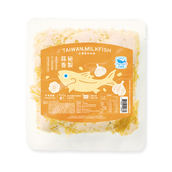 什麼魚 - 即食魚柳 秘製蒜香
