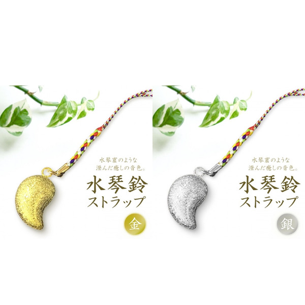 日本製🇯🇵☀️金銀水琴鈴根付☀️日本金屬鈴鐺掛飾吊飾