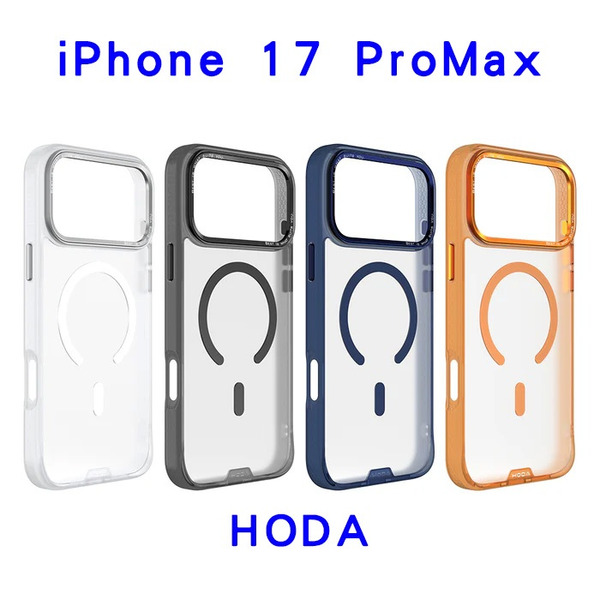 HODA 好貼  Apple iPhone 17 Pro Max MagSafe 柔石軍規防摔保護殼