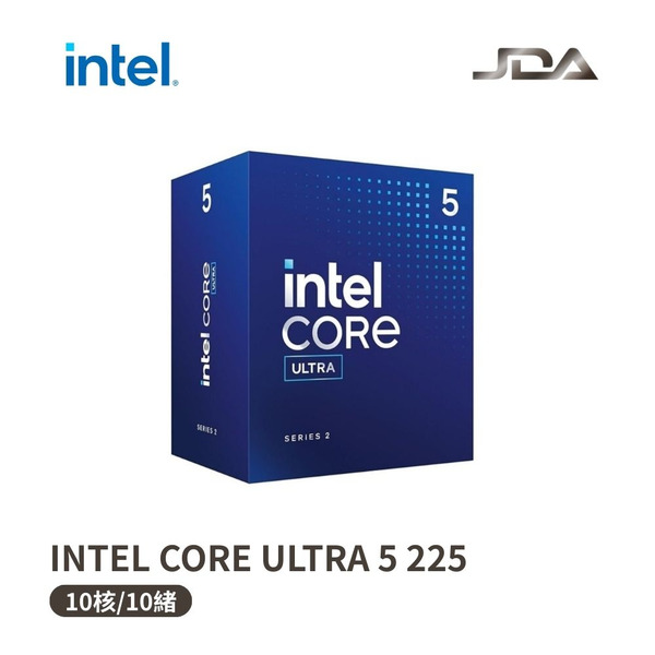 INTEL CORE ULTRA 5 225【10核/10緒】
