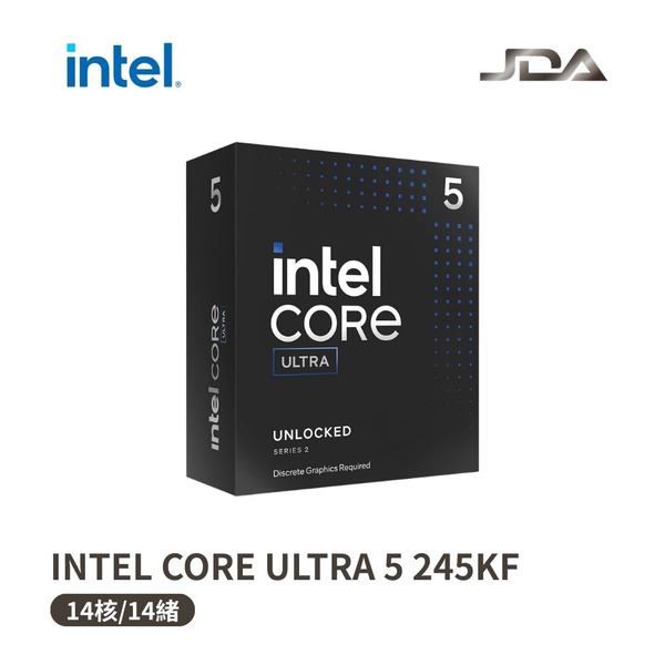 INTEL CORE ULTRA 5 245KF【14核/14緒】