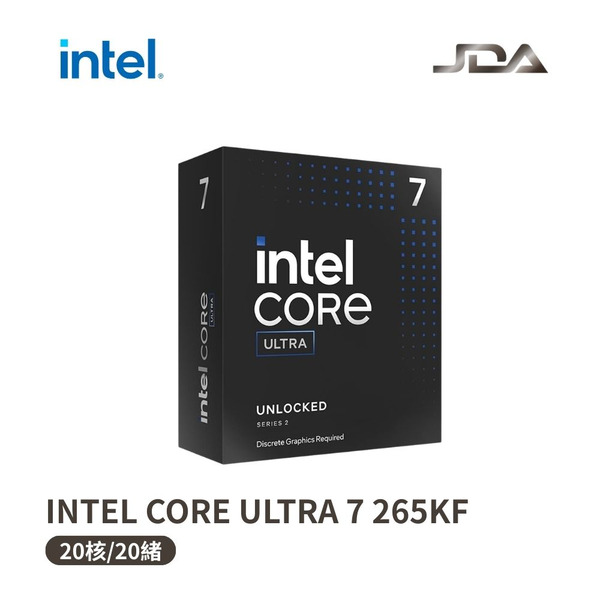 INTEL CORE ULTRA 7 265KF【20核/20緒】