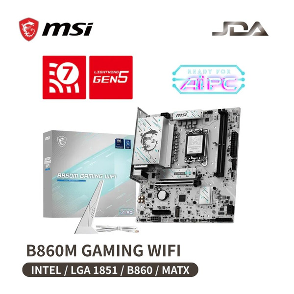 微星 B860M GAMING WIFI(M-ATX/3+2年保)