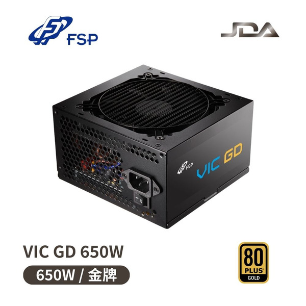 全漢 VIC GD 650W 金牌(ATX3.1/3+2年保)