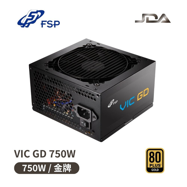 全漢 VIC GD 750W 金牌(ATX3.1/PCIE5.1/3+2年保)
