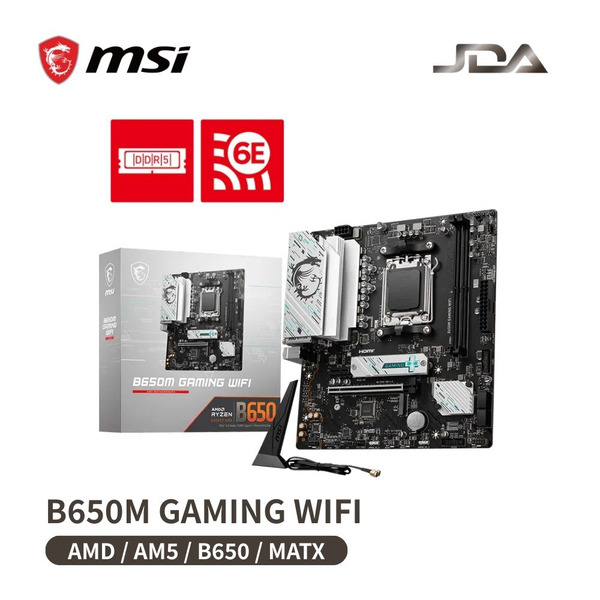 微星 B650M GAMING WIFI(M-ATX/3+1年保)