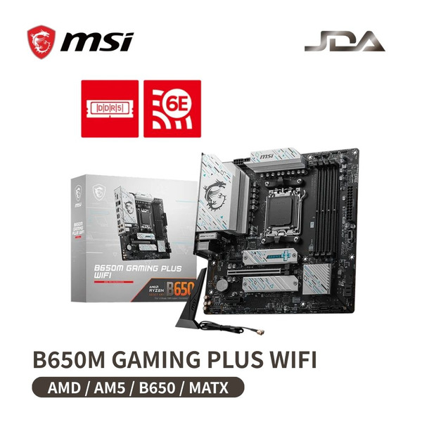 微星 B650M GAMING PLUS WIFI(M-ATX/3+2年保)