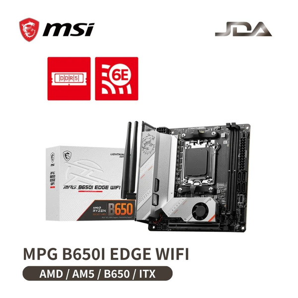 微星 B650I EDGE WIFI(ITX/3+2年保)