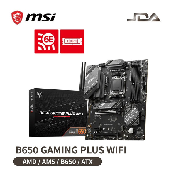 微星 B650 GAMING PLUS WIFI(ATX/3+2年保)