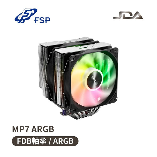 全漢 MP7 ARGB(6導管/高15.3cm)