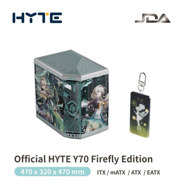 HYTE×《崩壞：星穹鐵道》｜流螢（Firefly）聯名機殼