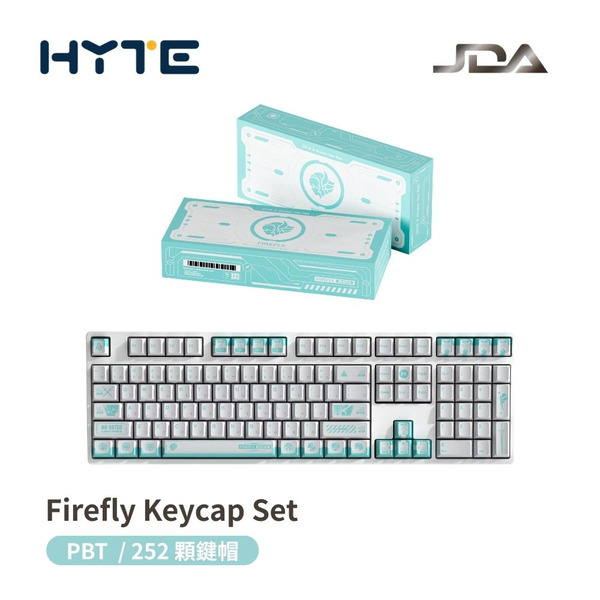 HYTE×《崩壞：星穹鐵道》｜流螢（Firefly）聯名聯名鍵帽套組