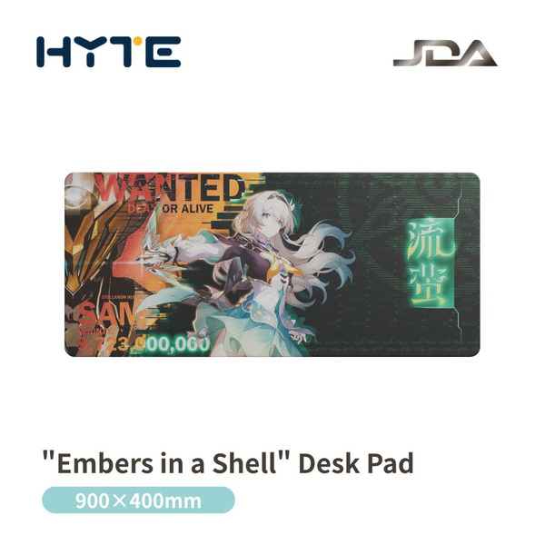 HYTE×《崩壞：星穹鐵道》｜流螢（Firefly）聯名滑鼠墊 × 風扇護罩套裝