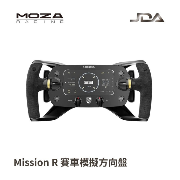 MOZA Mission R 賽車模擬方向盤 / RS097