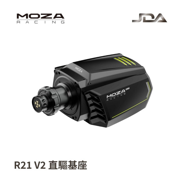 MOZA R21 V2 直驅基座 / RS085