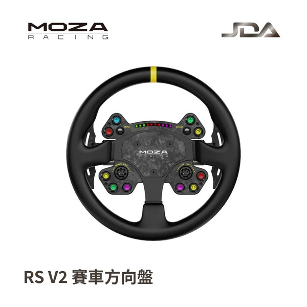 MOZA RS V2 賽車方向盤 / RS025