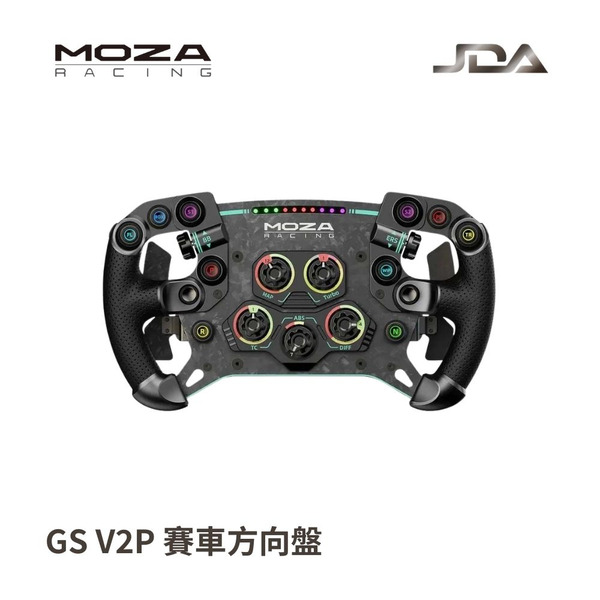 MOZA GS V2P 賽車方向盤 / RS056