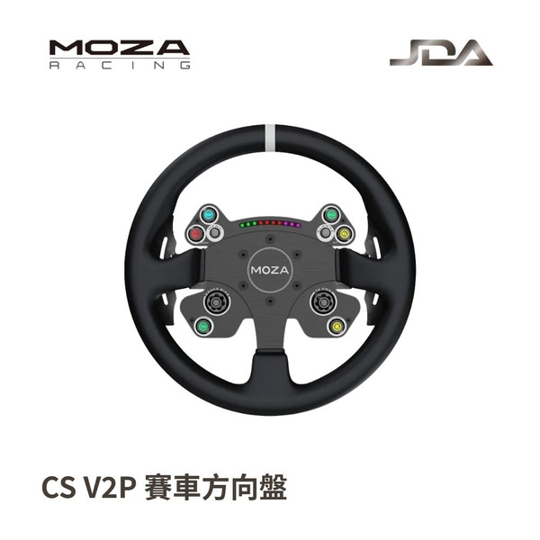MOZA CS V2P 賽車方向盤 / RS057