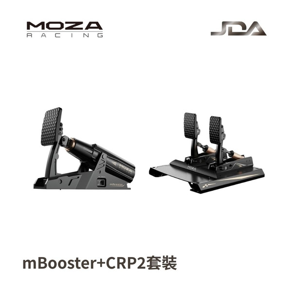 MOZA mBooster+CRP2套裝 / RS082