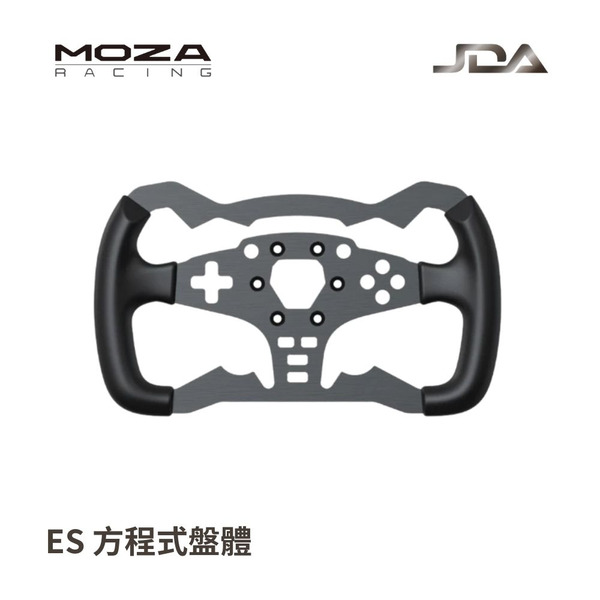 MOZA ES 方程式盤體 / RS032