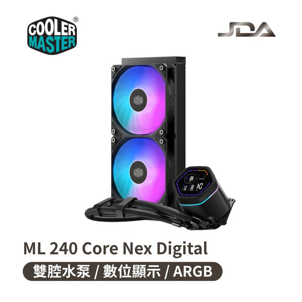 酷碼 ML 240 /360 Core Nex Digital ARGB 黑 / 白   水冷散熱器